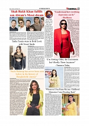 Daily Tribunal E-paper 14-12-2025_page-0009