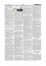 Daily Tribunal E-paper 14-12-2025_page-0011