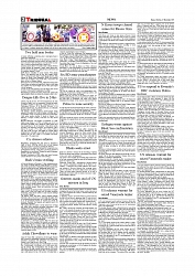 Daily Tribunal E-paper 15-12-2025_page-0002