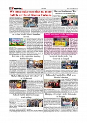 Daily Tribunal E-paper 15-12-2025_page-0006