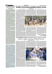Daily Tribunal E-paper 18-12-2025_page-0004