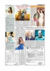 Daily Tribunal E-paper 18-12-2025_page-0009