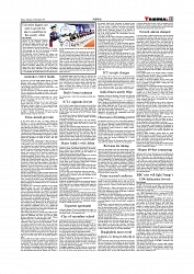 Daily Tribunal E-paper 18-12-2025_page-0011