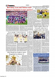 Daily Tribunal E-paper 19-12-2025_page-0010