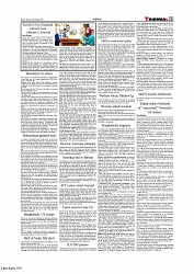 Daily Tribunal E-paper 19-12-2025_page-0011