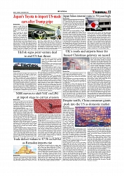 Daily Tribunal E-paper 20-12-2025_page-0003