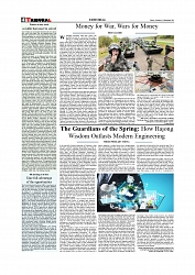 Daily Tribunal E-paper 20-12-2025_page-0004