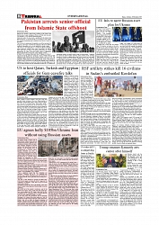 Daily Tribunal E-paper 20-12-2025_page-0008