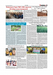 Daily Tribunal E-paper 21-12-2025_page-0007