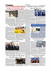 Daily Tribunal E-paper 21-12-2025_page-0008