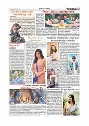 Daily Tribunal E-paper 21-12-2025_page-0009