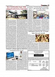 Daily Tribunal E-paper 28-12-2025_page-0003