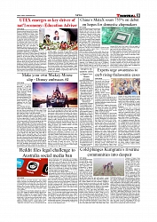 Daily Tribunal E-paper 28-12-2025_page-0005