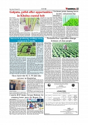 Daily Tribunal E-paper 28-12-2025_page-0007