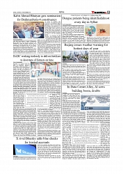 Daily Tribunal E-paper 29-12-2025_page-0005