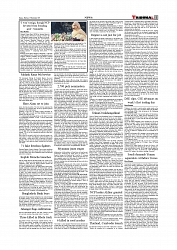 Daily Tribunal E-paper 29-12-2025_page-0011