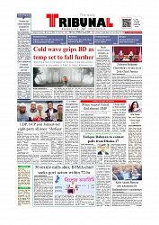 Daily Tribunal E-paper 29-12-2025_page-0001