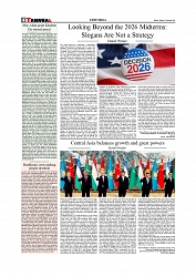 Daily Tribunal E-paper 02-01-2026_page-0004