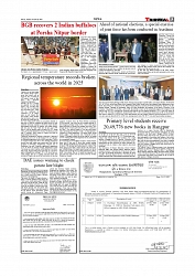 Daily Tribunal E-paper 02-01-2026_page-0005