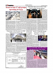 Daily Tribunal E-paper 02-01-2026_page-0008