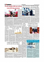 Daily Tribunal E-paper 03-01-2026_page-0008