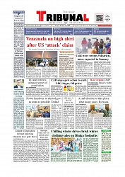 Daily Tribunal E-paper 04-01-2026_page-0001
