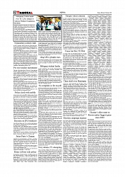 Daily Tribunal E-paper 05-01-2026_page-0002