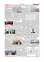 Daily Tribunal E-paper 05-01-2026_page-0003