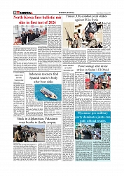 Daily Tribunal E-paper 05-01-2026_page-0008