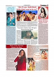 Daily Tribunal E-paper 05-01-2026_page-0009