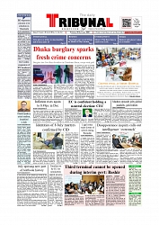 Daily Tribunal E-paper 06-01-2026_page-0001