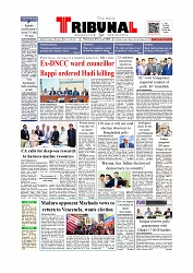 Daily Tribunal E-paper 07-01-2026_page-0001