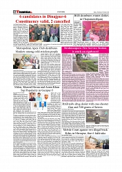 Daily Tribunal E-paper 07-01-2026_page-0006