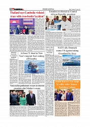 Daily Tribunal E-paper 07-01-2026_page-0008