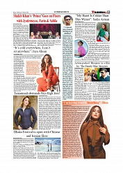 Daily Tribunal E-paper 07-01-2026_page-0009