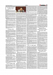 Daily Tribunal E-paper 07-01-2026_page-0011