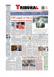 Daily Tribunal E-paper 08-01-2026_page-0001