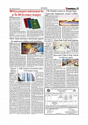 Daily Tribunal E-paper 08-01-2026_page-0003