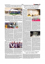 Daily Tribunal E-paper 08-01-2026_page-0005