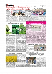 Daily Tribunal E-paper 08-01-2026_page-0006