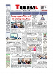 Daily Tribunal E-paper 09-01-2026_page-0001