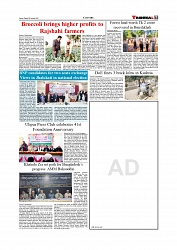 Daily Tribunal E-paper 09-01-2026_page-0007