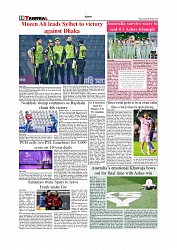 Daily Tribunal E-paper 09-01-2026_page-0010