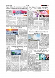 Daily Tribunal E-paper 11-01-2026_page-0005