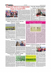 Daily Tribunal E-paper 11-01-2026_page-0006