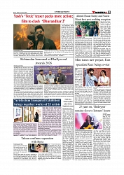 Daily Tribunal E-paper 11-01-2026_page-0009