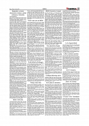 Daily Tribunal E-paper 11-01-2026_page-0011