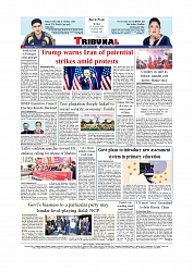 Daily Tribunal E-paper 11-01-2026_page-0012