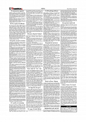 Daily Tribunal E-paper 12-01-2026_page-0002