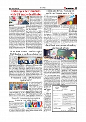 Daily Tribunal E-paper 12-01-2026_page-0003